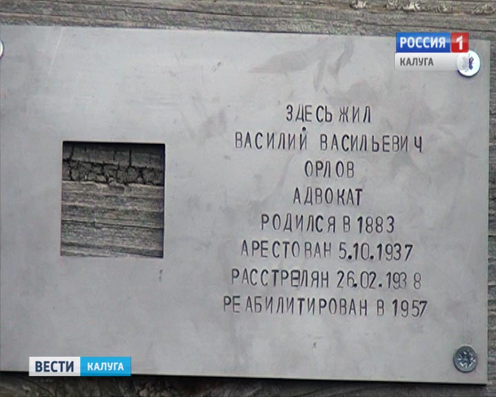 Последний-адрес1112.jpg