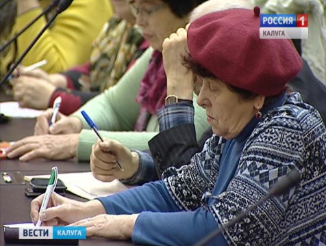 «Школа грамотного потребителя» пользуется популярностью у калужан