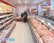 Магазин1113.jpg