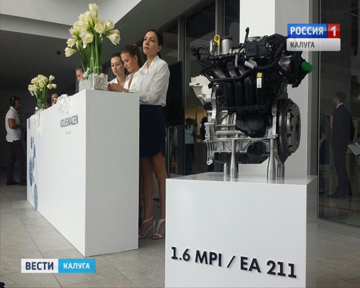 Завод-двигателей0903_1.jpg