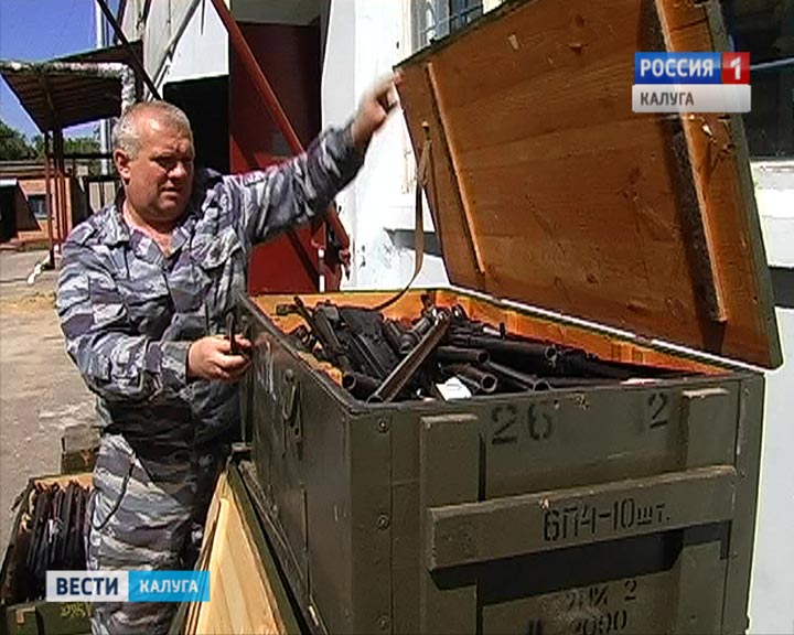 Оружие1112.jpg