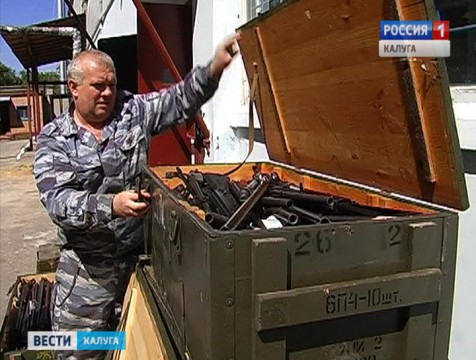 За ненадлежащее хранение оружия у жителей региона изъято около 900 стволов