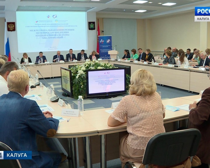 Квалификации-0717.jpg