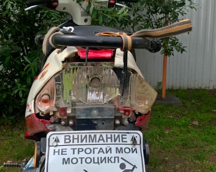 Скутер-вернул-0719.jpg