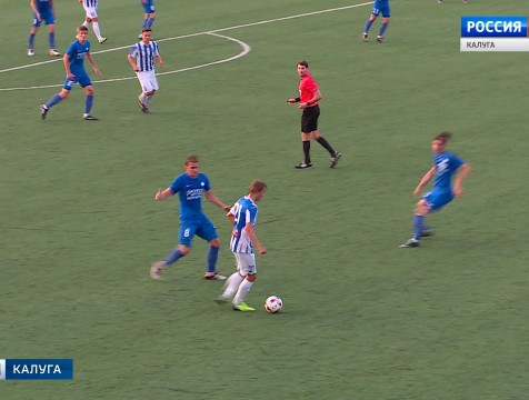 Футбольный клуб «Калуга» начал сезон с победы