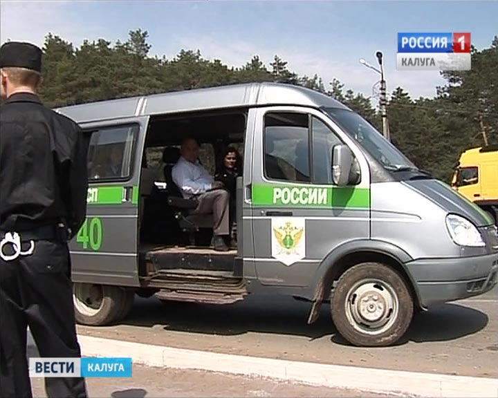 Приставы1113.jpg