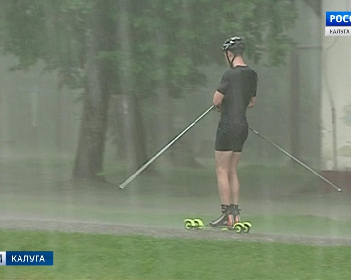 Лыжероллеры4-0721.jpg