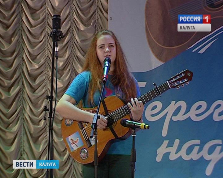 Барды1112.jpg