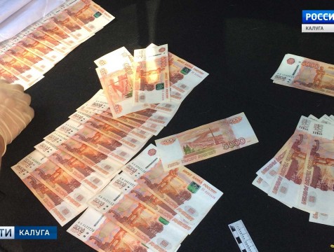Юрист попыталась подкупить следователя за смягчение мер пресечения двум обвиняемым