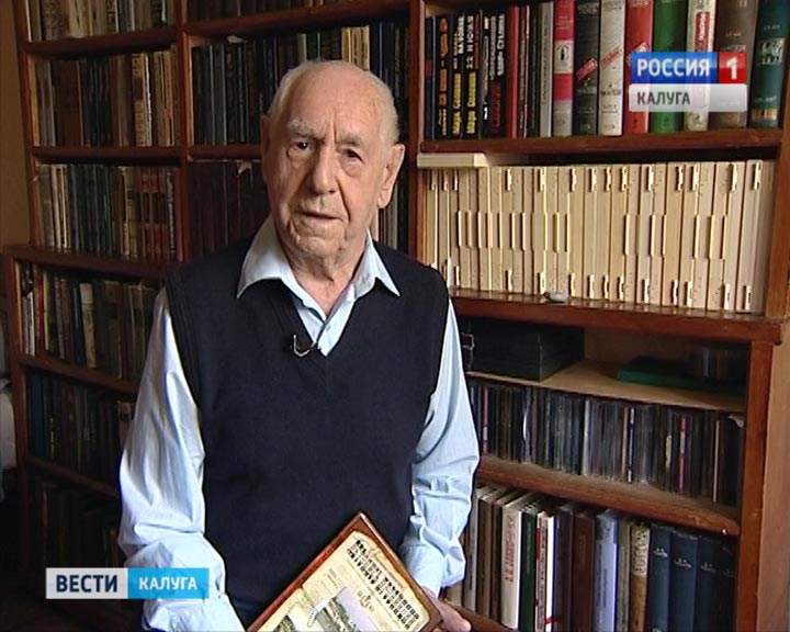 Константин-Афанасьев1112.jpg