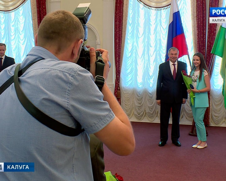 Награждение2-0827.jpg