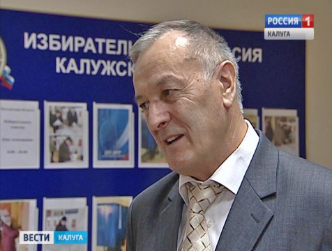 Главврач Людиновской ЦРБ получил мандат депутата Заксобрания