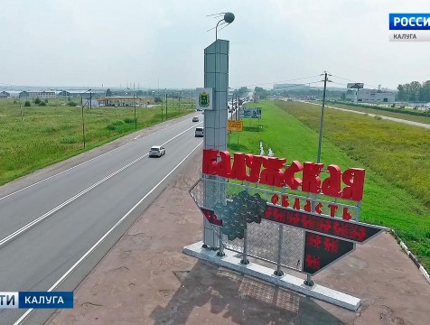 Область вошла в топ-10 инновационно-активных регионов России