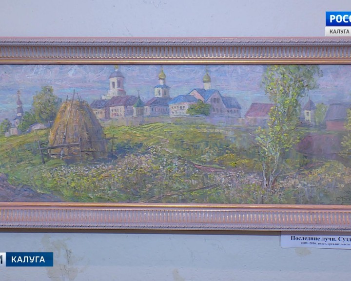 Выставка-Бауэра2-0827.jpg