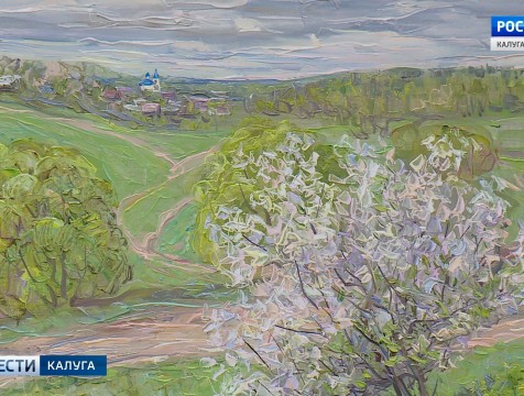 В Доме художника открылась выставка картин Сергея Бауэра