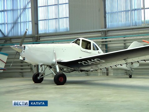 Самолет для нужд сельского хозяйства презентовали в Обнинске