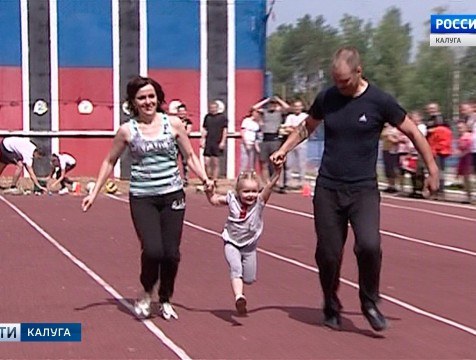 Спортивный праздник для всей семьи провели калужские росгвардейцы
