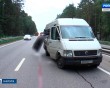 ДТП2-0801.jpg