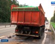 ДТП4-0801.jpg