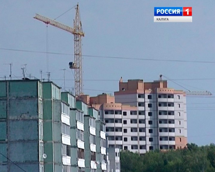 Строительство0801.jpg