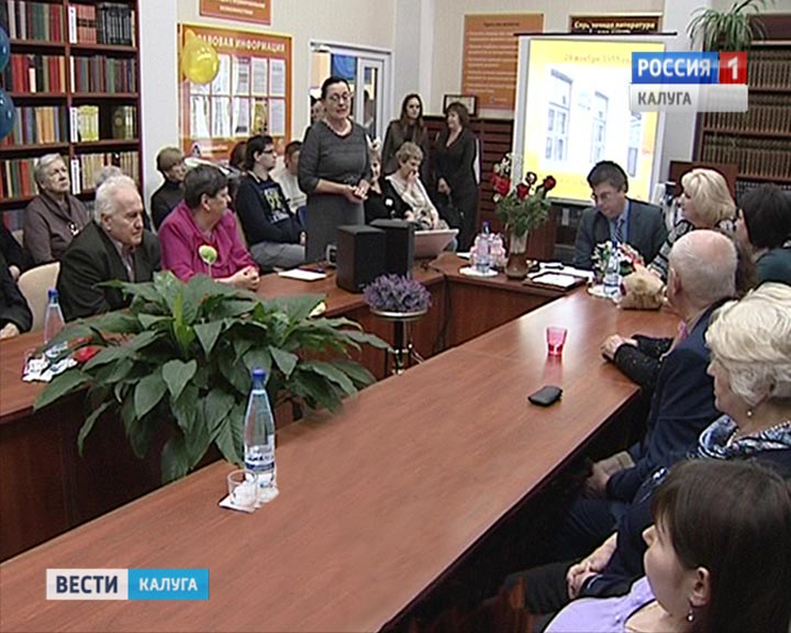 библиотека-островского1113.jpg