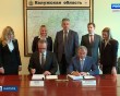 Соглашение-Австрийцы1-0803.jpg