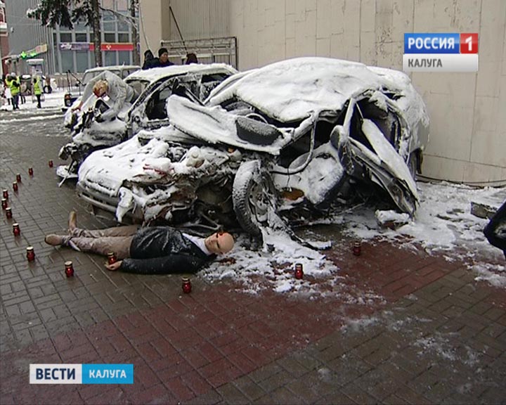 День-жертв-ДТП-1-1115.jpg