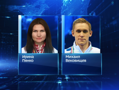 Два калужских спортсмена стали Заслуженными мастерами спорта России