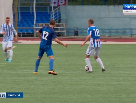 ФК «Калуга» проиграл белгородскому «Энергомашу»