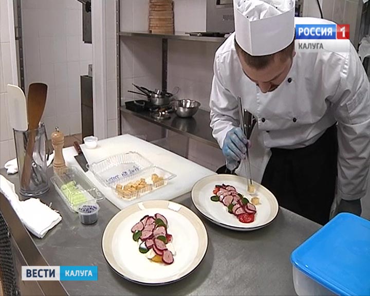 Конкурс-поваров1116.jpg