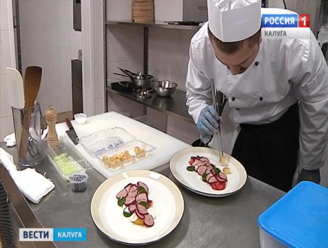 Лучший работник общепита трудится в Калуге