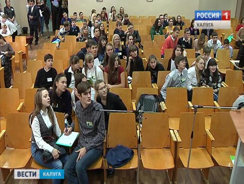 В Обнинске впервые прошёл областной турнир юных биологов