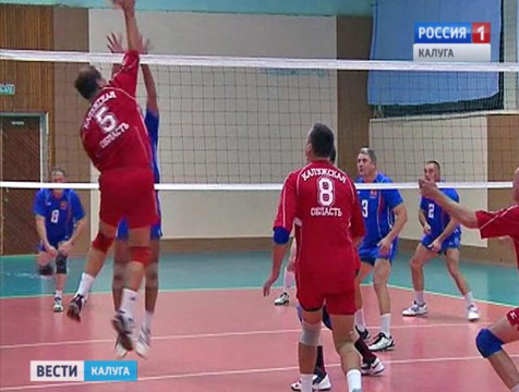38-ой турнир на Кубок наукограда выиграли обнинские ветеранов волейбола