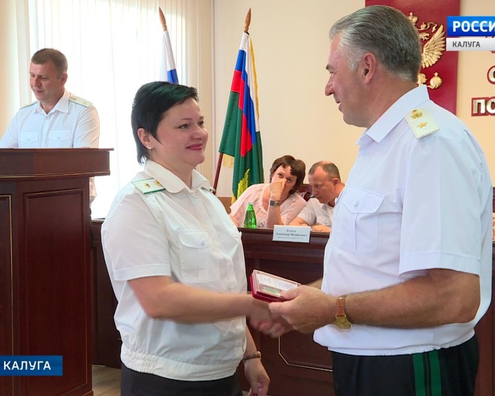 Приставы0809.jpg
