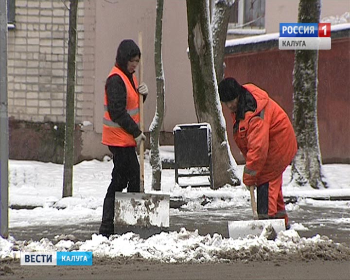 Уборка-снега1116.jpg