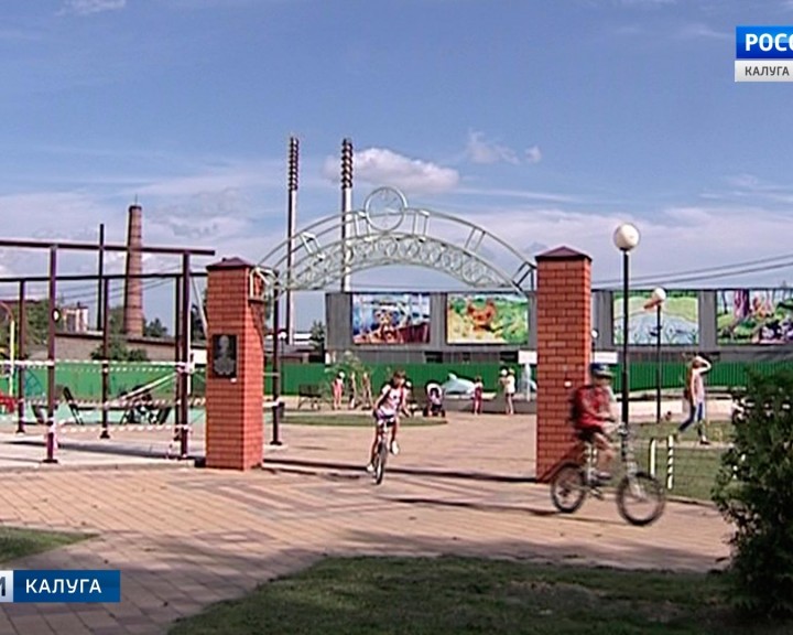 Городская-среда-Киров0810.jpg