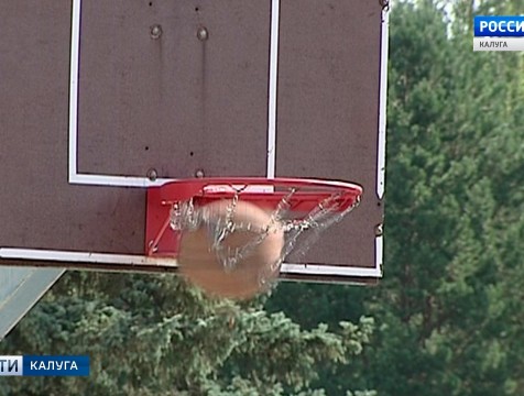 Всероссийские массовые соревнования «Оранжевый мяч» проходят в Калуге