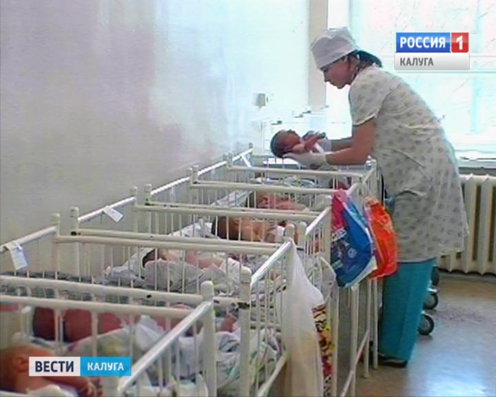 Роддом0213.jpg