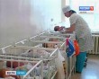 Роддом0213.jpg