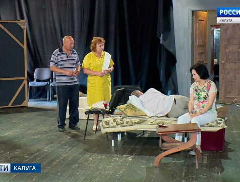 Пьесу «Филумена Мартурано» увидят зрители калужского драмтеатра