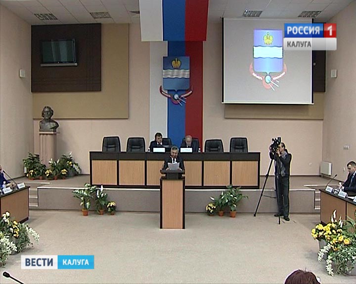 Горуправа1117.jpg