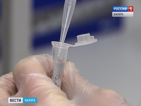 В Калуге зафиксирован случай ботулизма