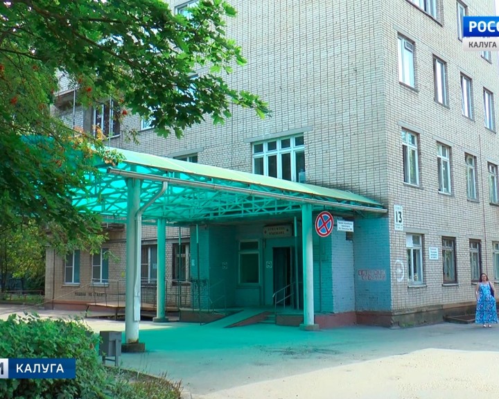 обнинская-клиническая-больница-0817.jpg