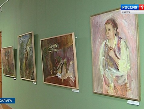 Выставка работ династии художников Жежель открылась в Калуге