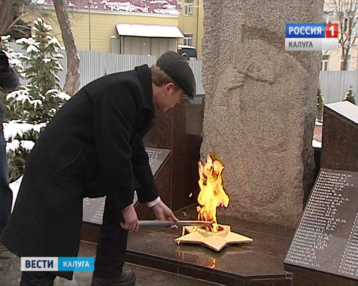 КЭМЗ-вечный-огонь-1-1117.jpg