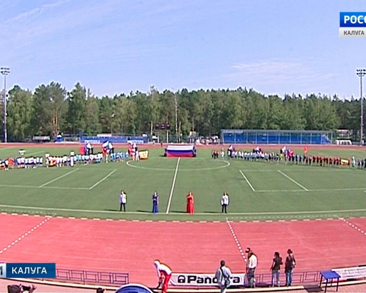 национальный-спорт1-0821.jpg