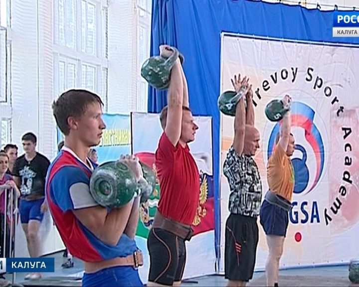 национальный-спорт6-0821.jpg
