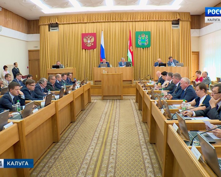 Правительство-0821.jpg