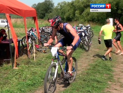 Второй кросс-кантри триатлону «Лужамен» собрал в Малоярославце более 50 участников