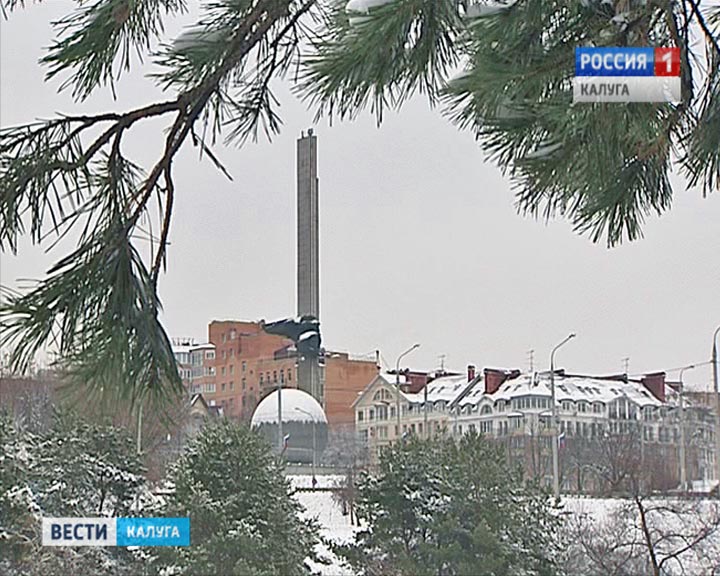 Калуга-снег1117.jpg